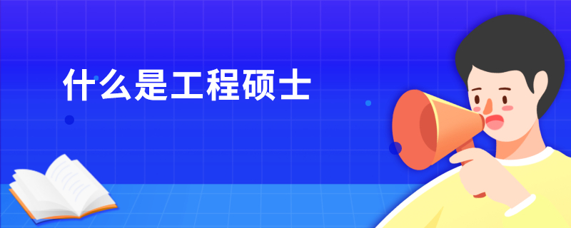 鸾6.png