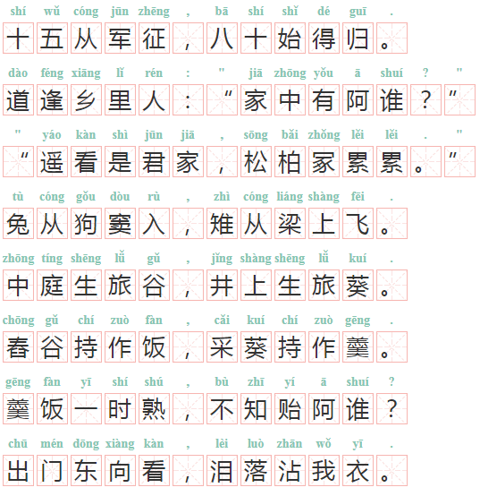 360截图16540604474180.png